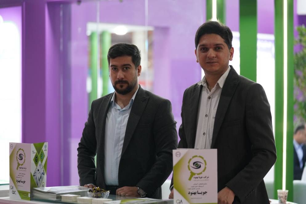 گزارش تصویری حضور آزمایشگاه جویا بهنود در نمایشگاه ایران‌ساخت