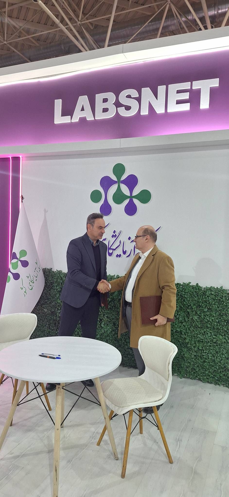 گزارش تصویری حضور آزمایشگاه جویا بهنود در نمایشگاه ایران‌ساخت