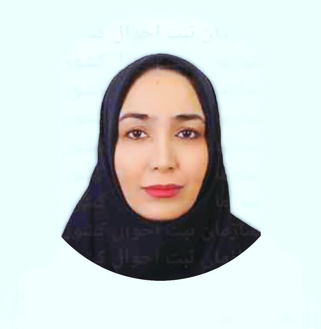 سمیه جلیلیان