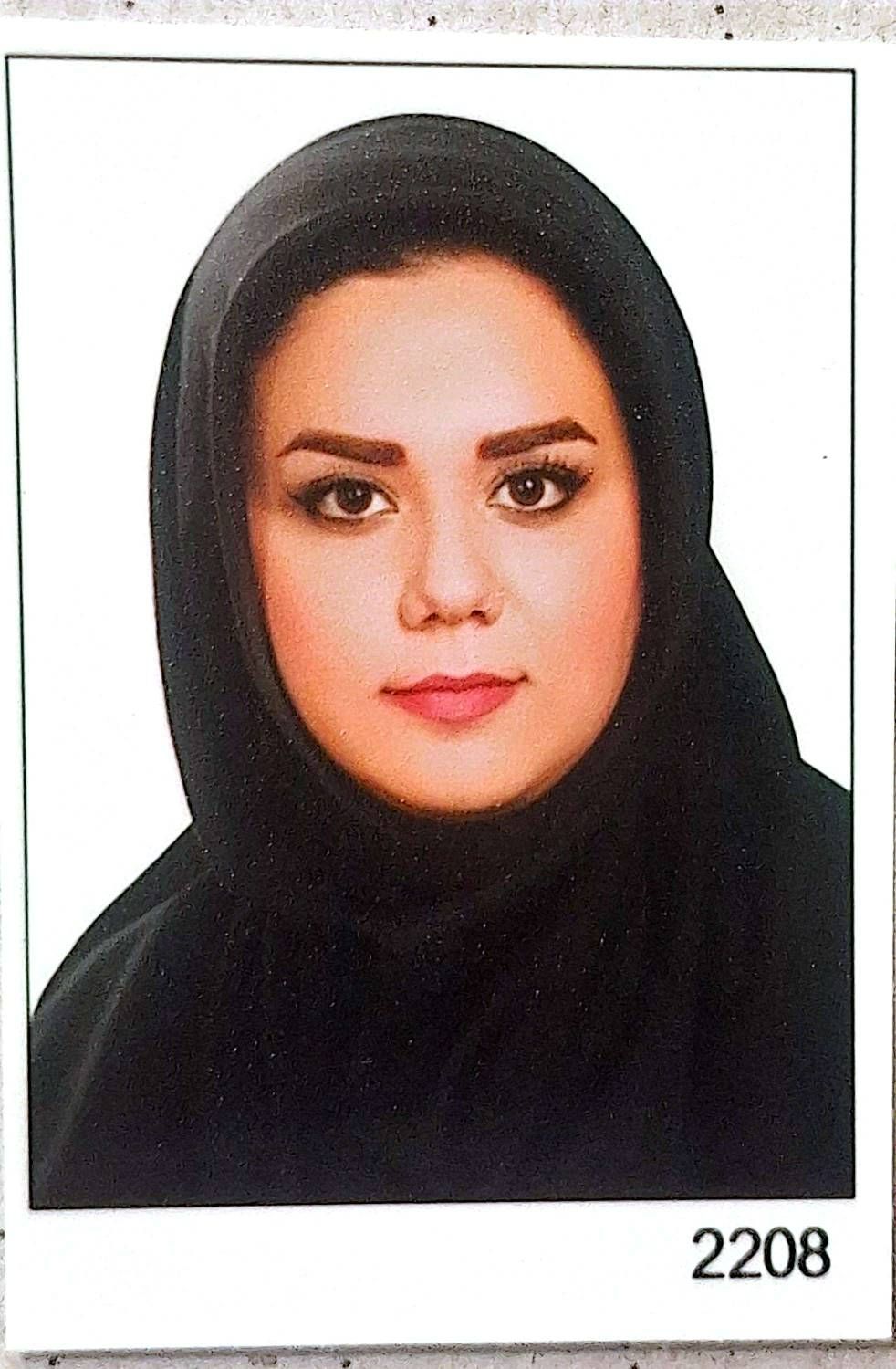 الهام کتابدار