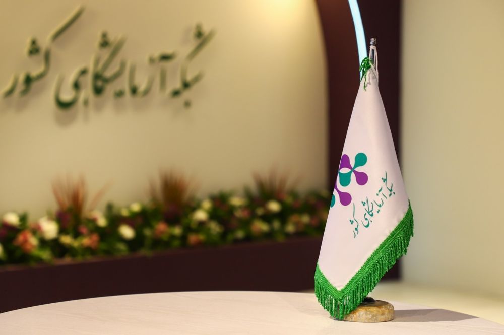 حضور آزمایشگاه جویا بهنود در سیزدهمین نمایشگاه ایران‌ساخت