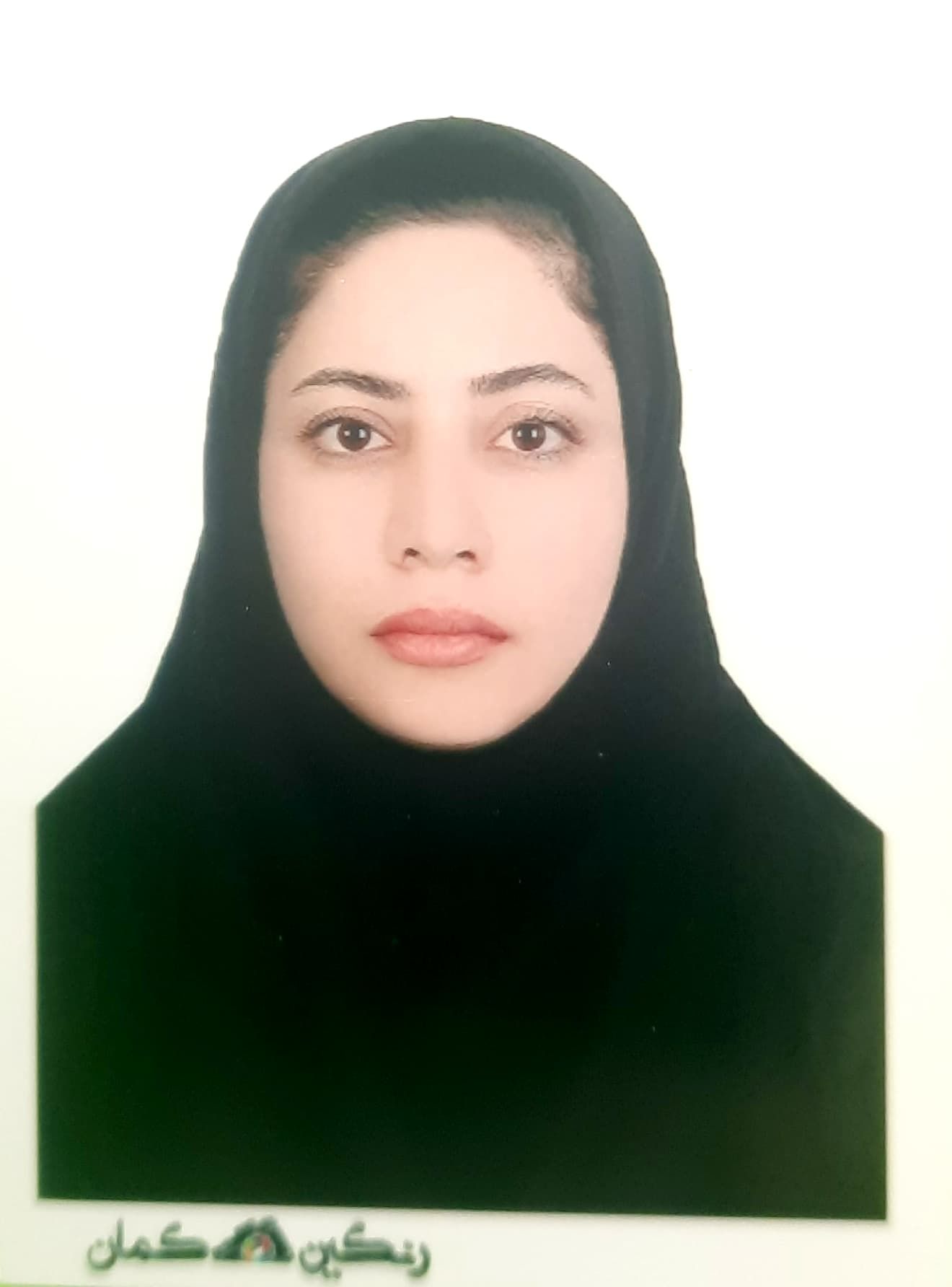 آوا نصیری
