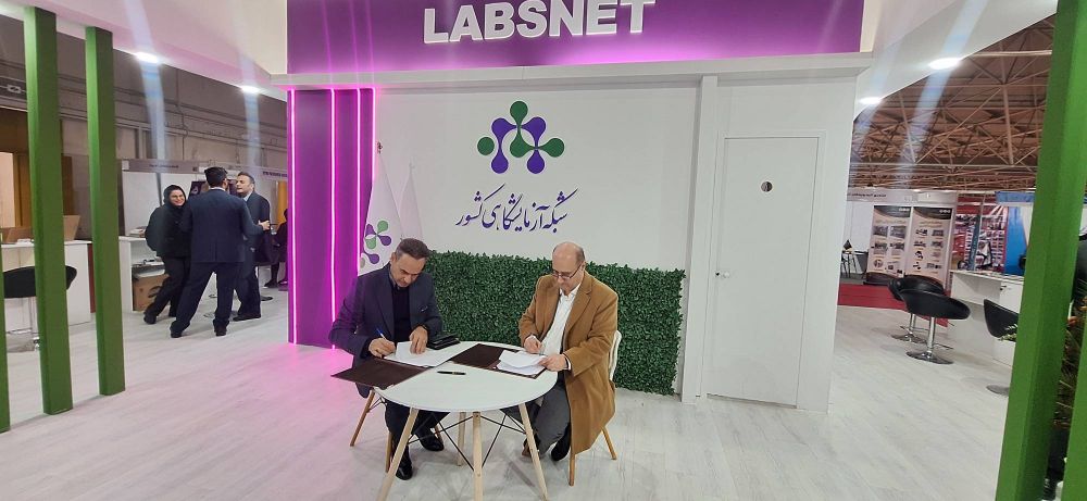 گزارش تصویری حضور آزمایشگاه جویا بهنود در نمایشگاه ایران‌ساخت